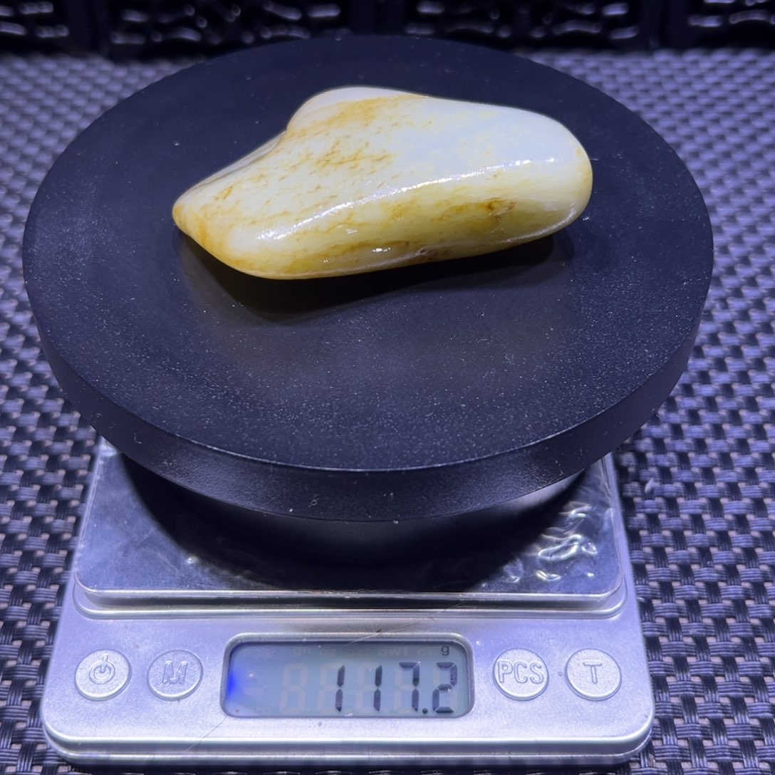 吊坠(不含链)未镶嵌和田玉（子料）117-140