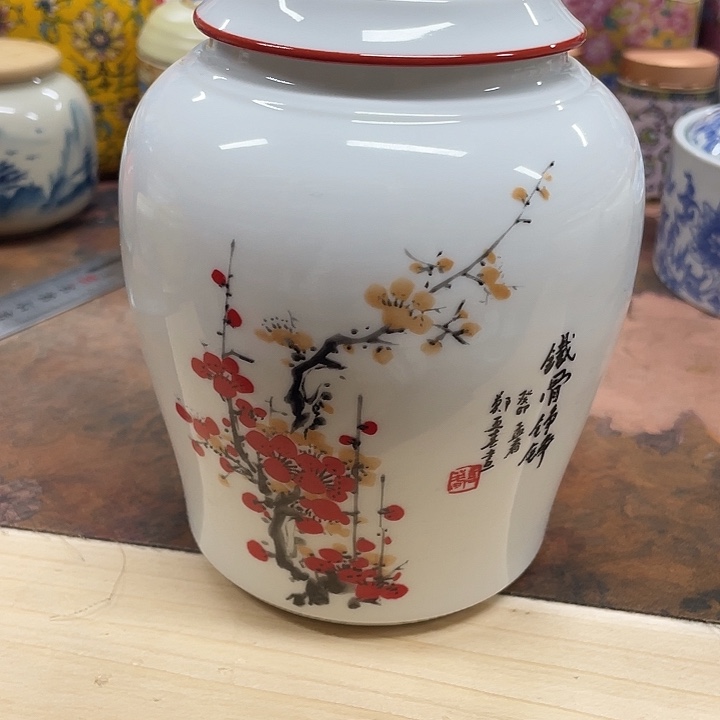 陶瓷罐茶叶罐密封罐储物罐