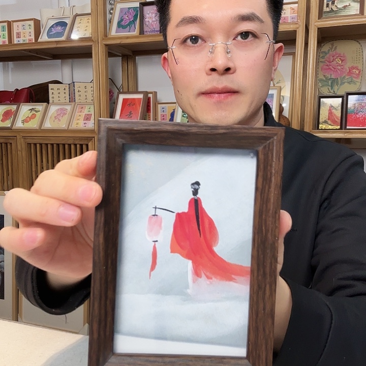 有机玻璃shh s h  sh sh  