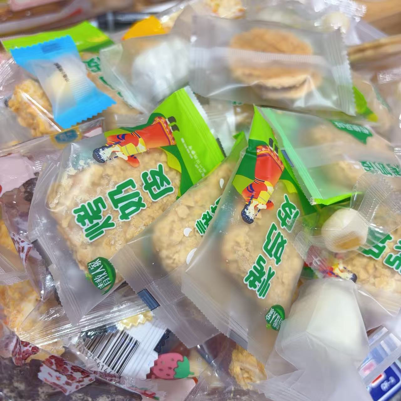 【补差价拍这里】彤彤甄选奶制品（上麦后补差链接）高钙内蒙古即食