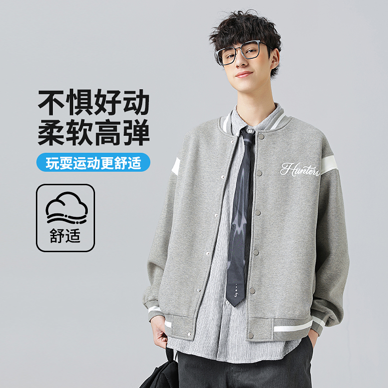 男大童春装棒球服外套2025新款儿童初中生春秋季夹克衫外穿上衣