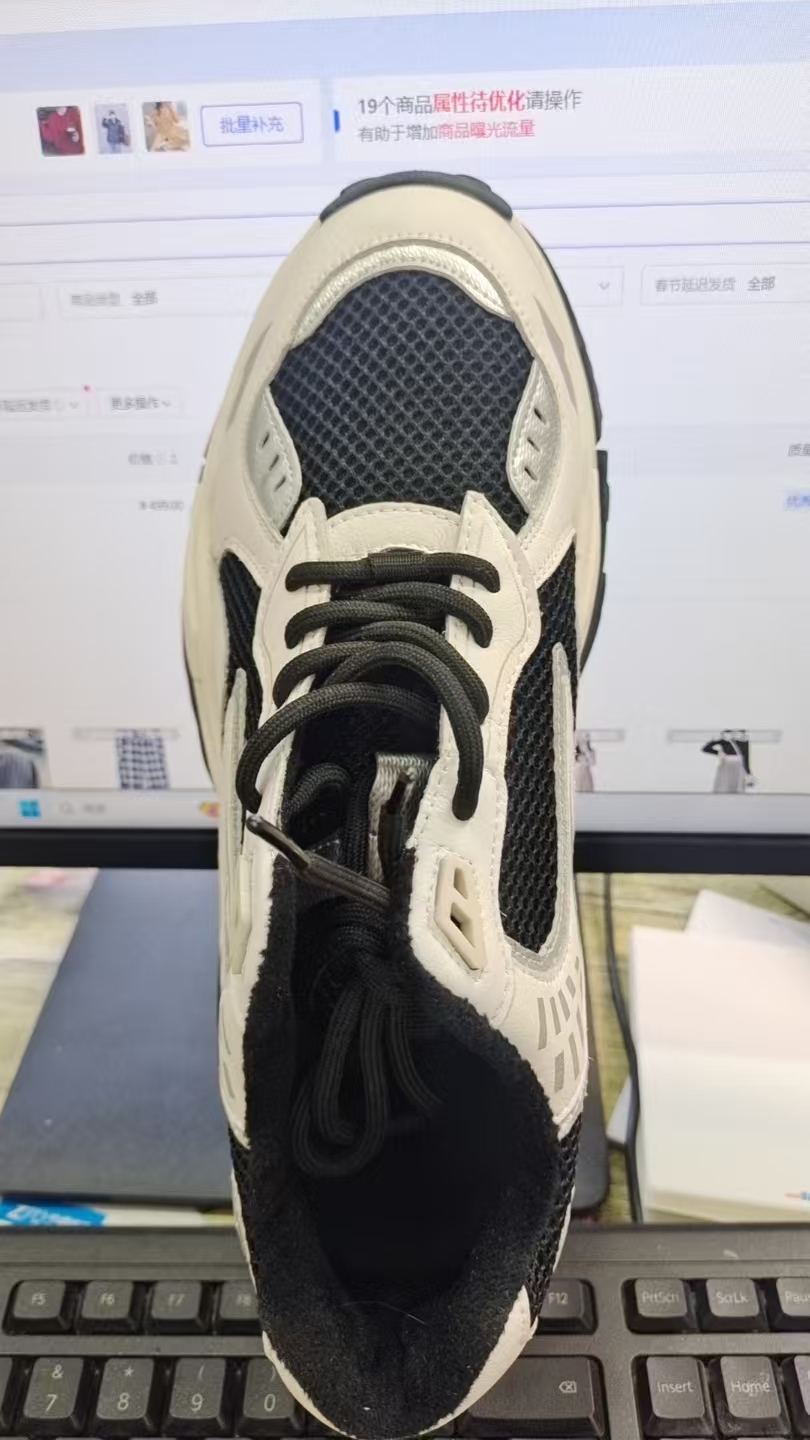 （新疆包邮）168时尚休闲老爹鞋（剪标款）