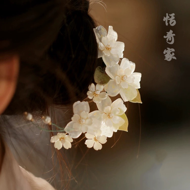 恬奇家a723"金粉白花"高定u型发簪发钗双簪花卉原创设计百搭日常