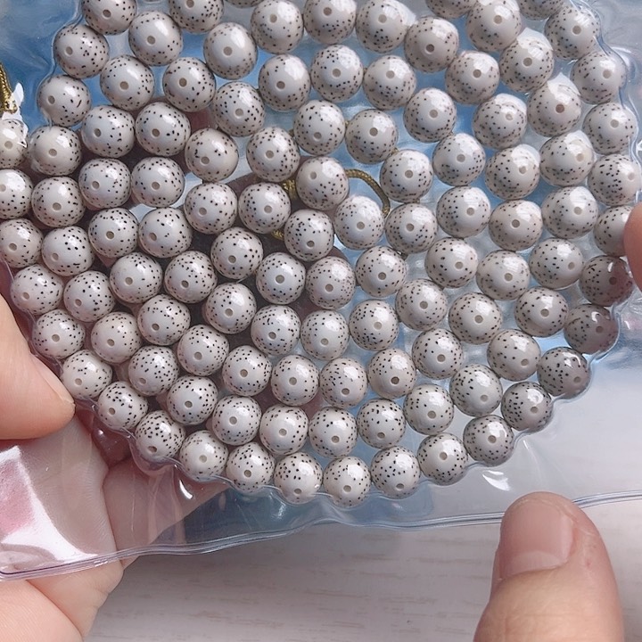 星月菩提吊坠༺****星月