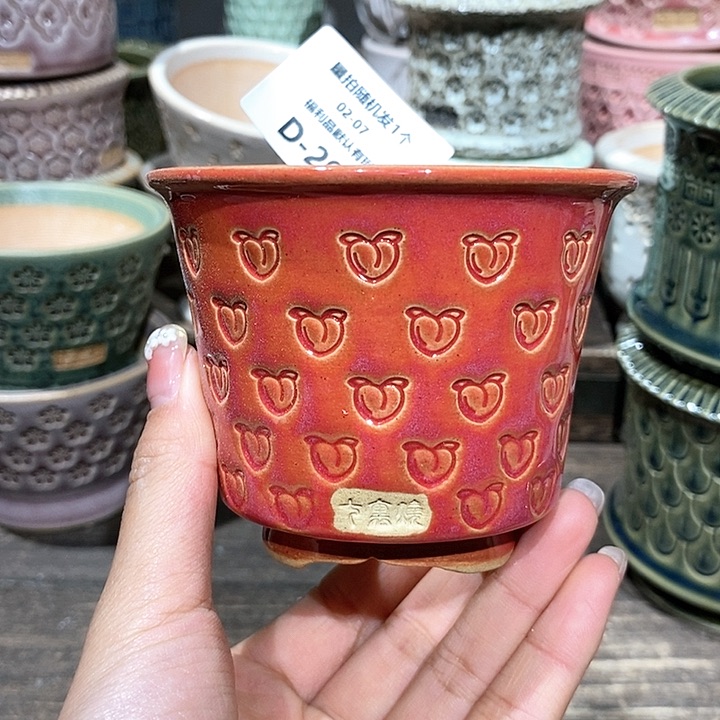 七里烧花盆2-7-290口径7