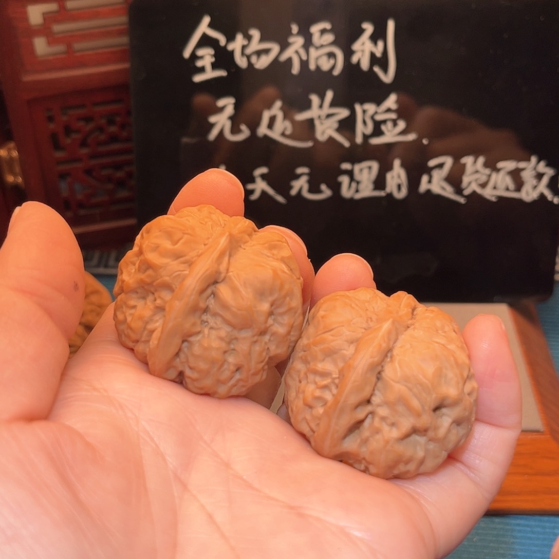 39蛤蟆头一帆风顺……福利
