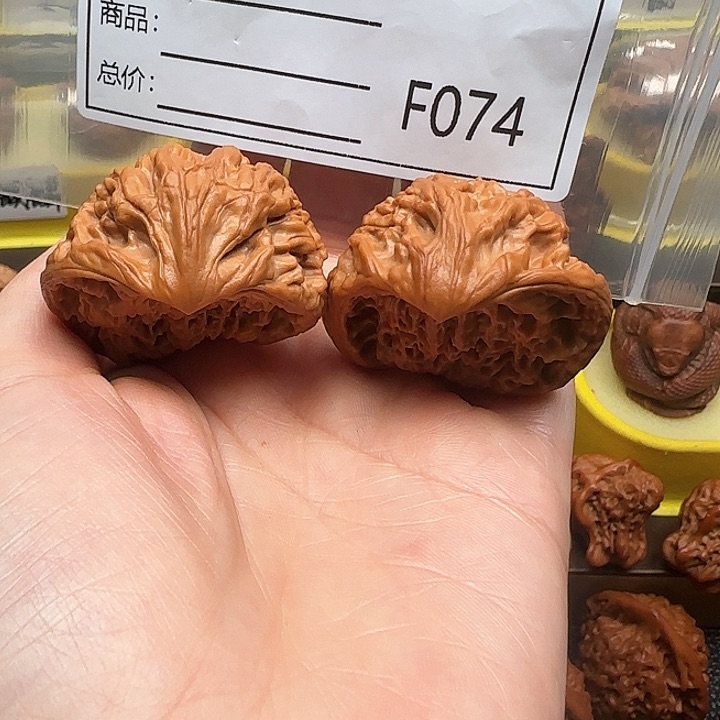 桃核吊坠蛇王41蛇王