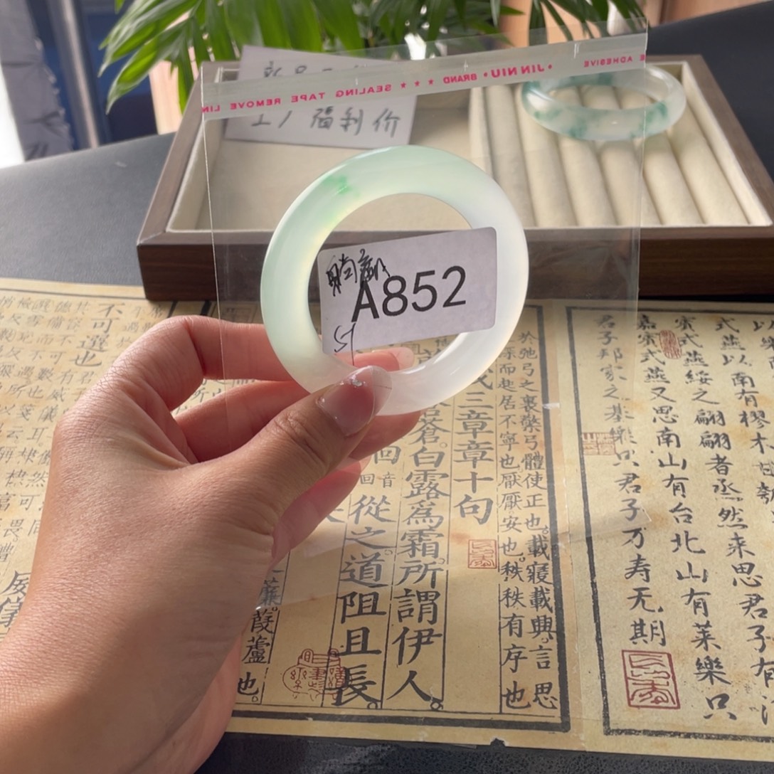 躺****直播间852链接饰一物一拍