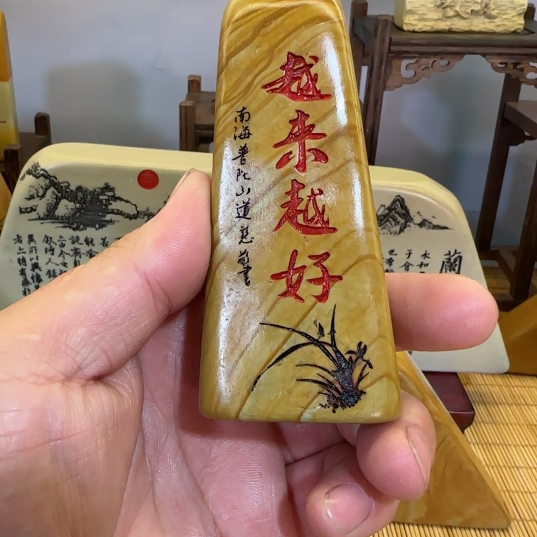 茶宠?****?石头雕刻艺术设计