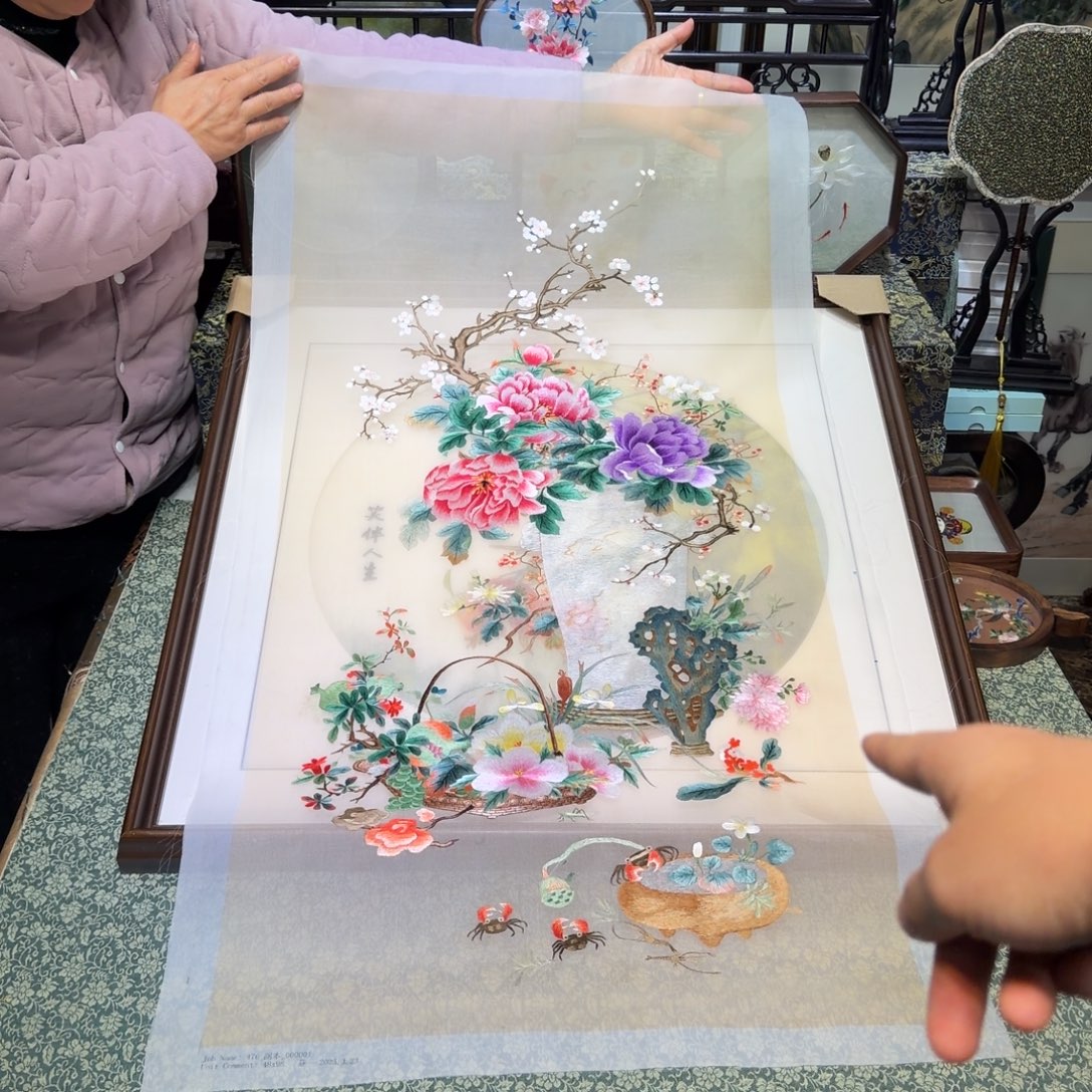 刺绣手工苏绣工艺