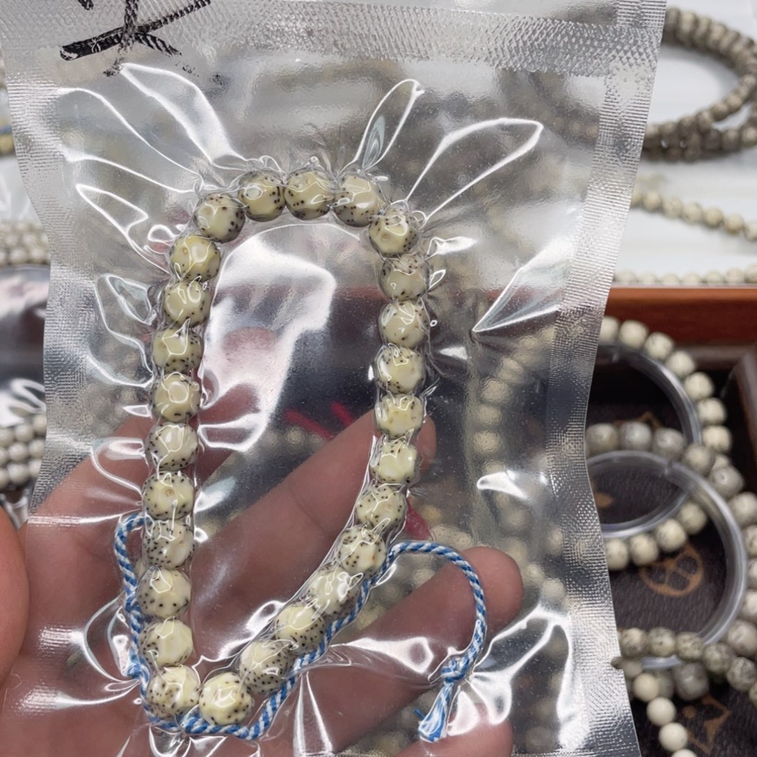 ****程星月菩提手串骨瓷白9改无相大留白小细星交朋友价