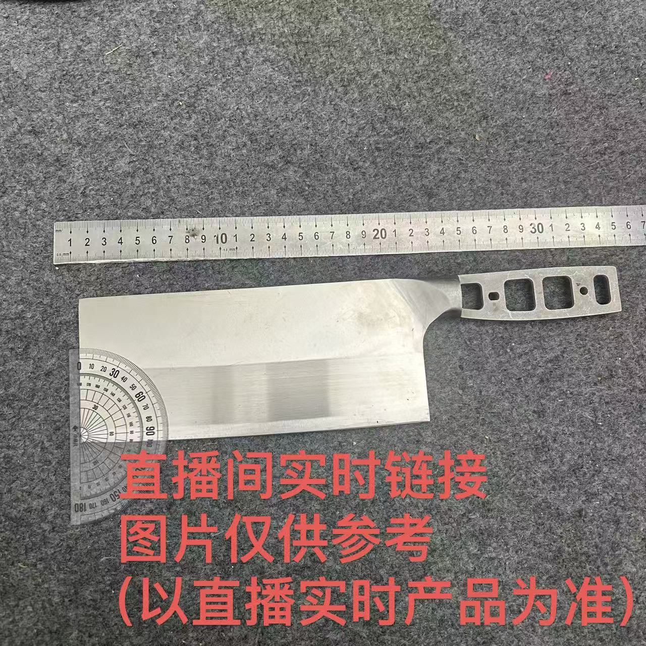 2号默认瑕疵（根据主播指引拍）厨具DIY实时定制链接耐用