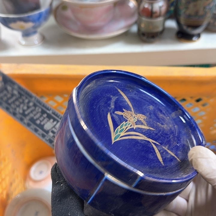 碗开播啦…..开播啦