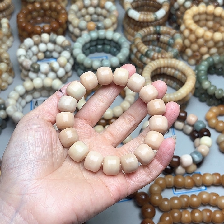 菩提根/象牙果手串