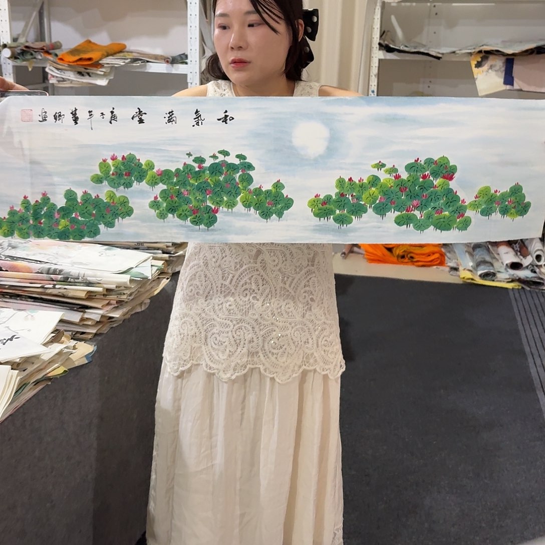 尚古里商贸 画心一张