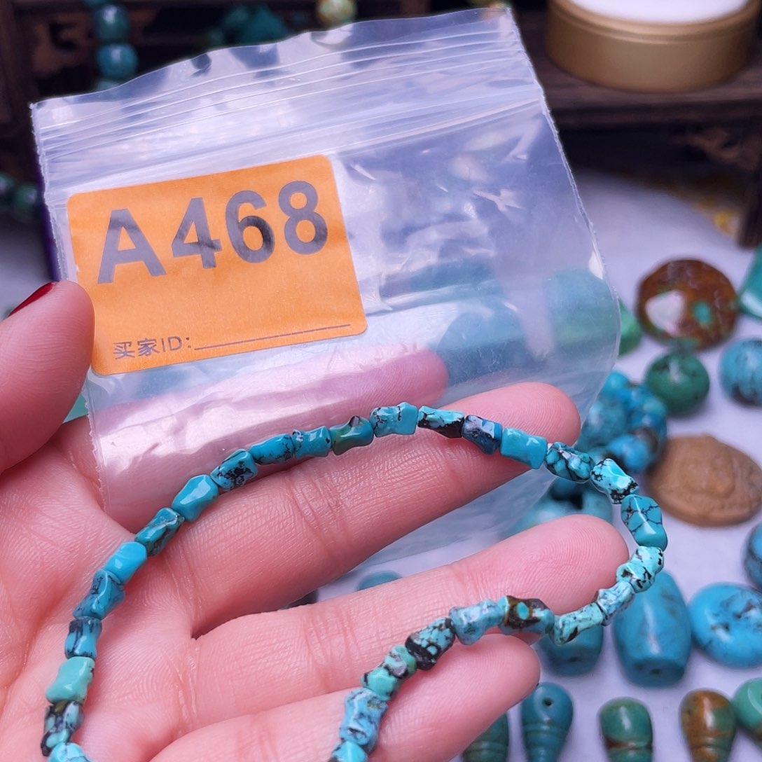 空竹粉丝专享十堰特色散珠