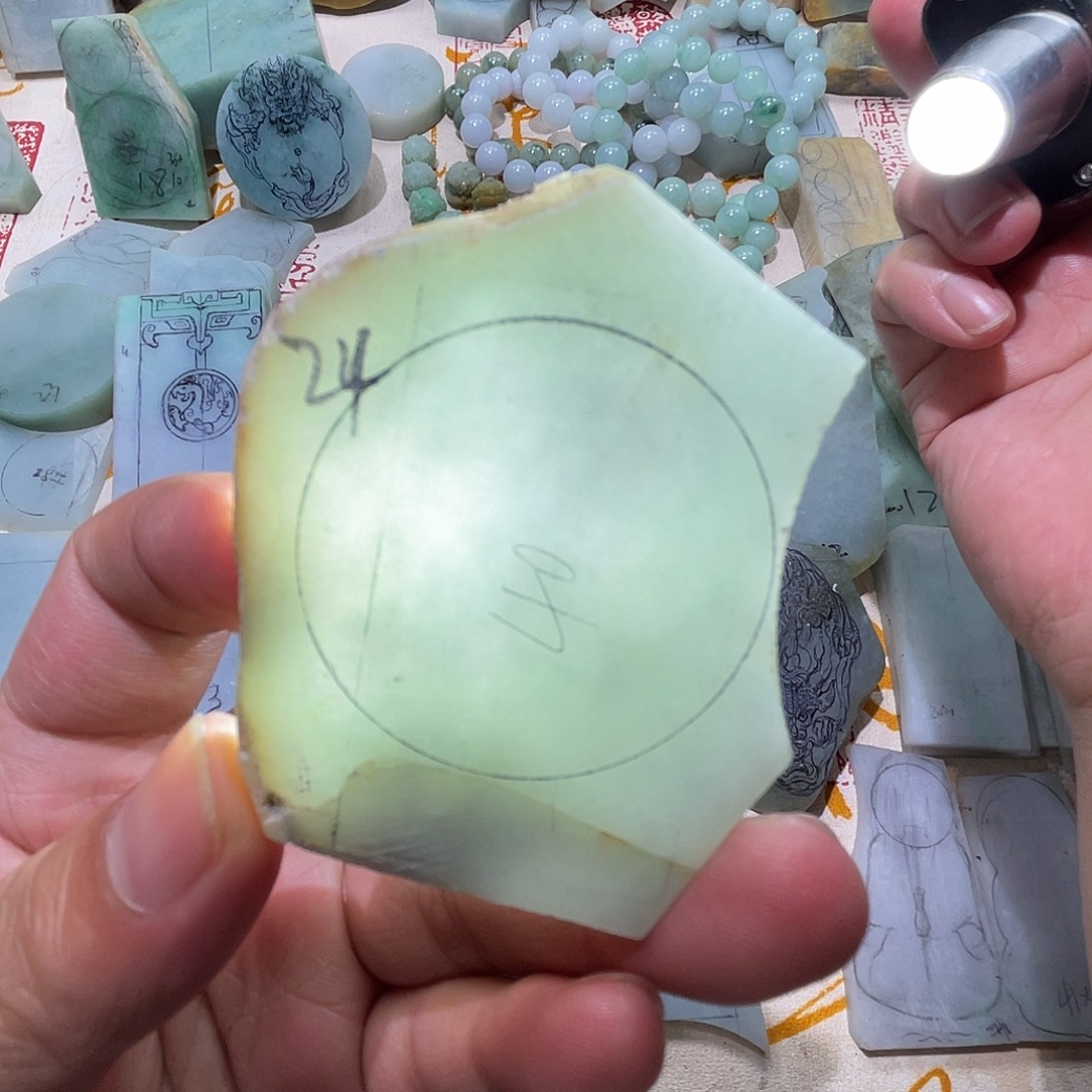 翡翠未镶嵌颈饰天然缅甸A货翡翠毛料