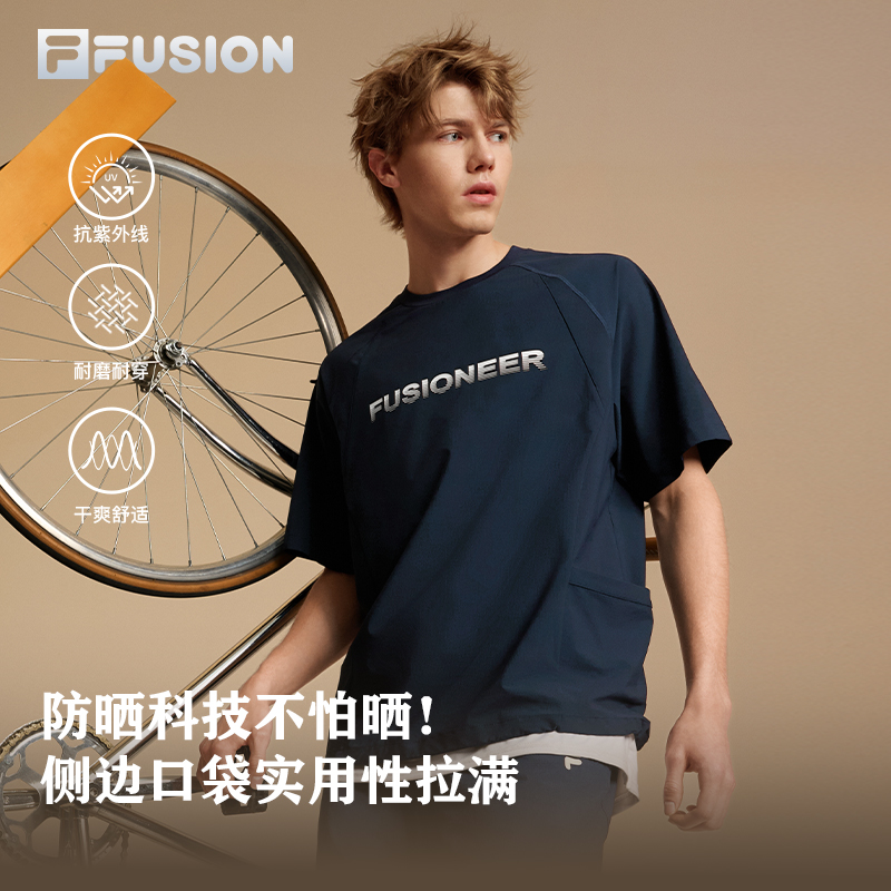 FILA FUSION潮流休闲百搭宽松舒适圆领男款梭织短袖 T11M535103F