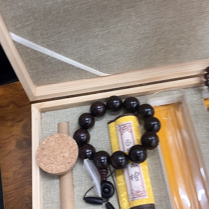 其他11111111111111111