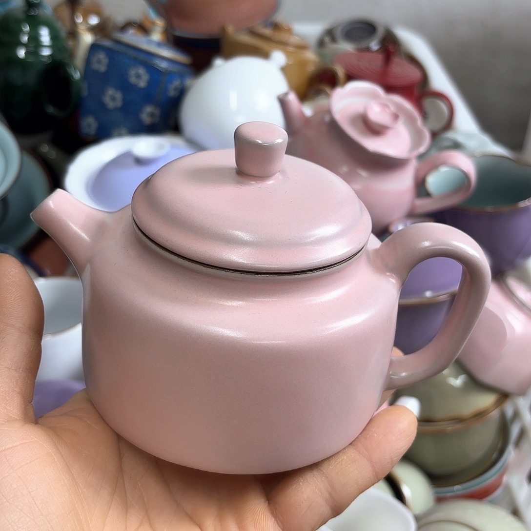 微瑕介意不要下单