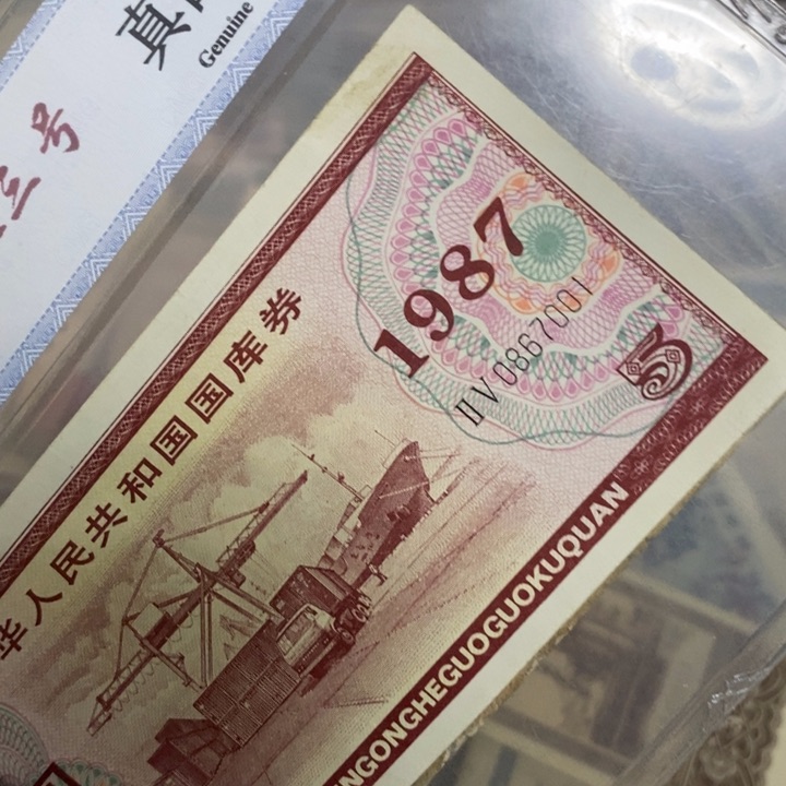 闪购链接111112111111111