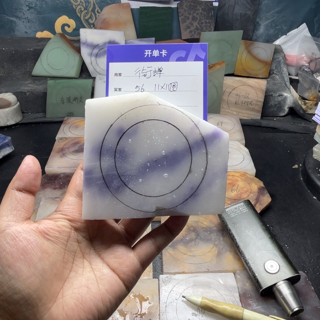 衔***蝉石英质玉（金丝玉）未镶嵌手镯定制手镯