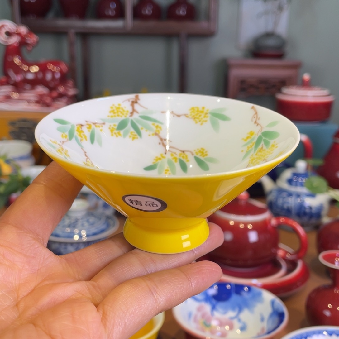 清欢雅玩原矿帝王黄内绘桂花斗笠杯