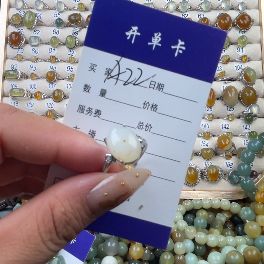 银S925镶嵌蛇纹石玉戒指