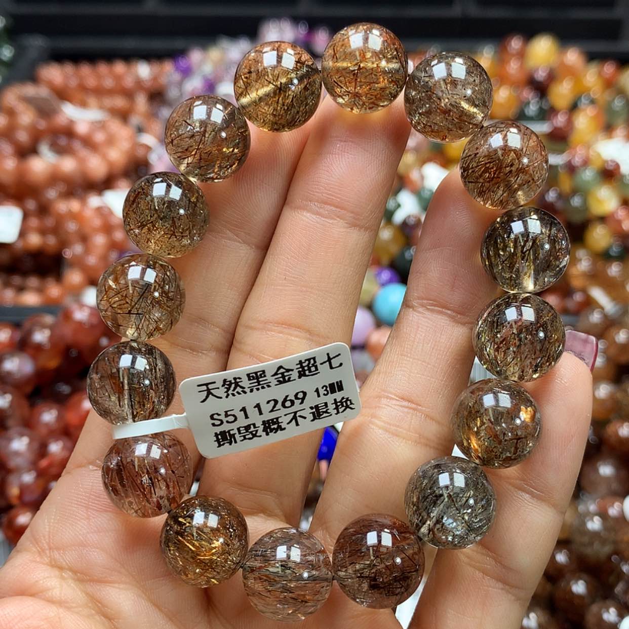 【闪购商品】水晶手链未镶嵌，