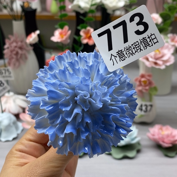 陶瓷陶瓷材料加工