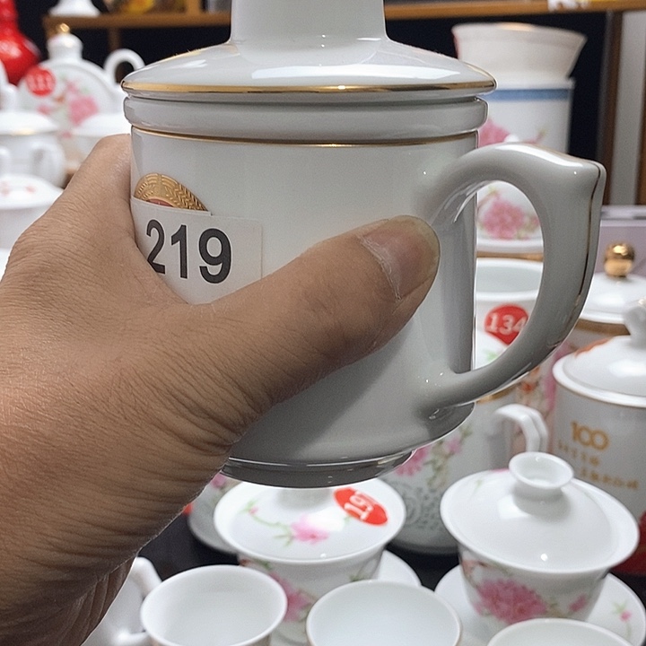 景德镇陶瓷七五零一