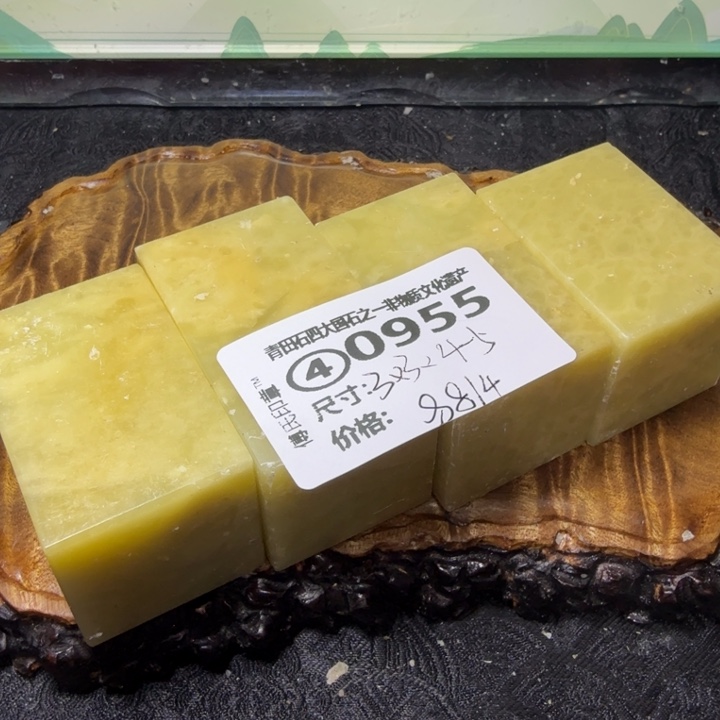 青田石厂家直销青田石雕