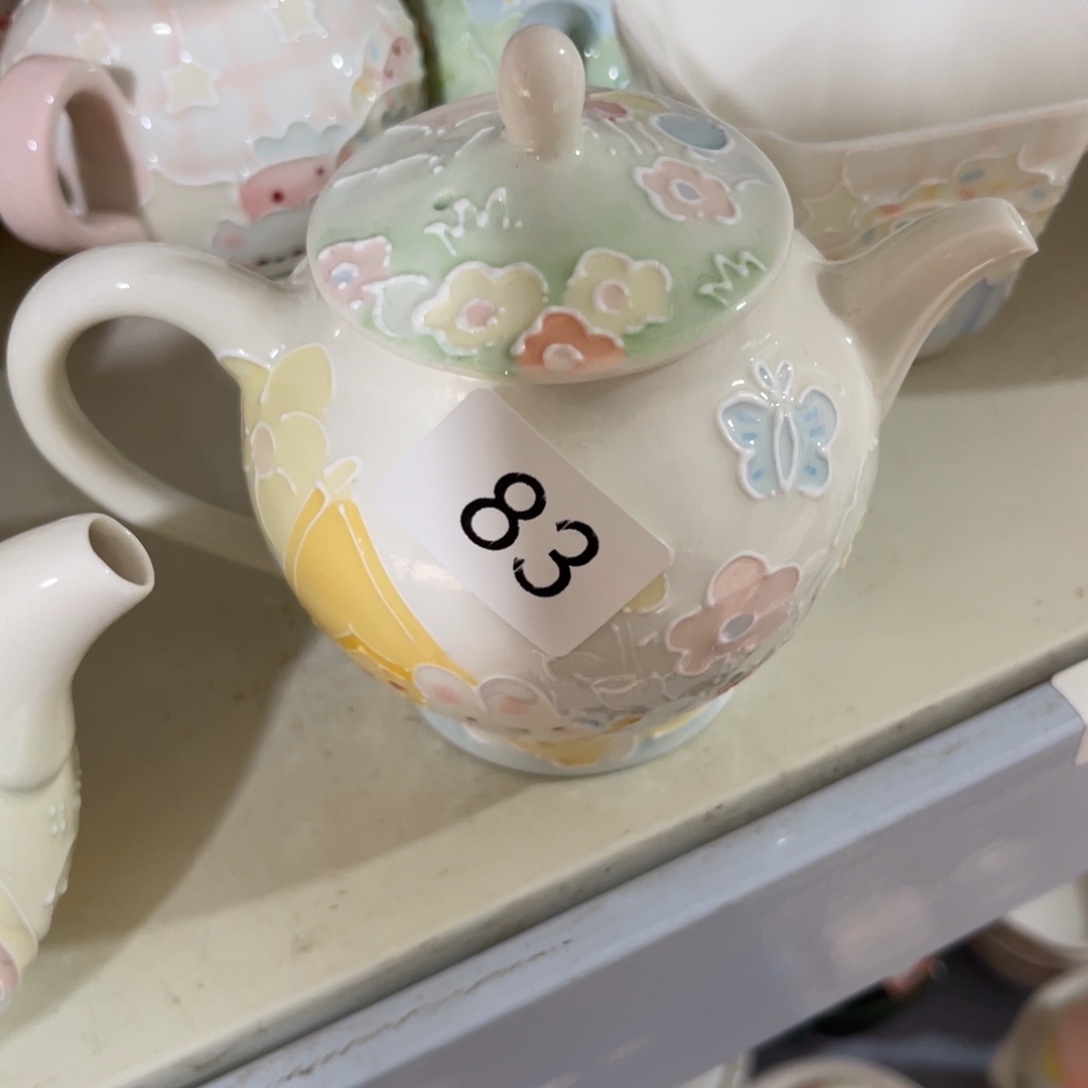 83哈哈哈哈哈哈哈哈哈哈