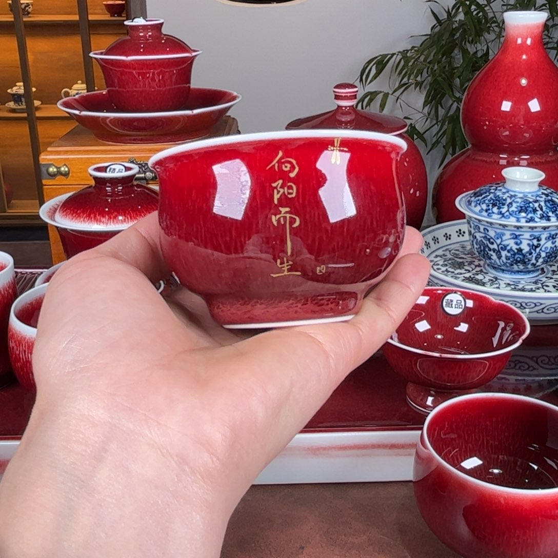 杯景德镇景德镇原矿郎红杯