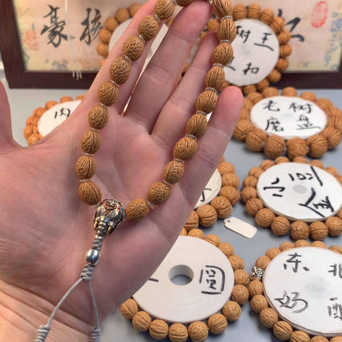 桃核手串野生钱袋手持