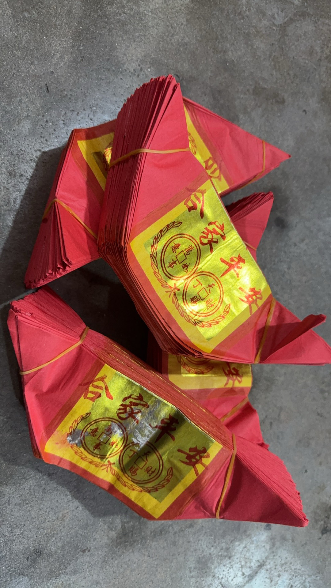 潮汕拜神元宝320个（大）