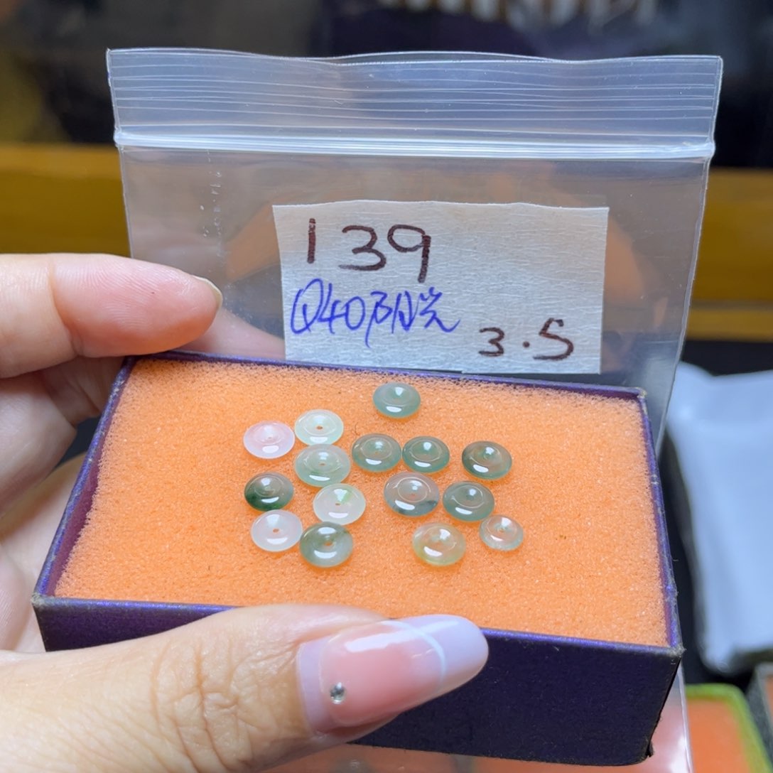 定制翡翠未镶嵌阳****眸不