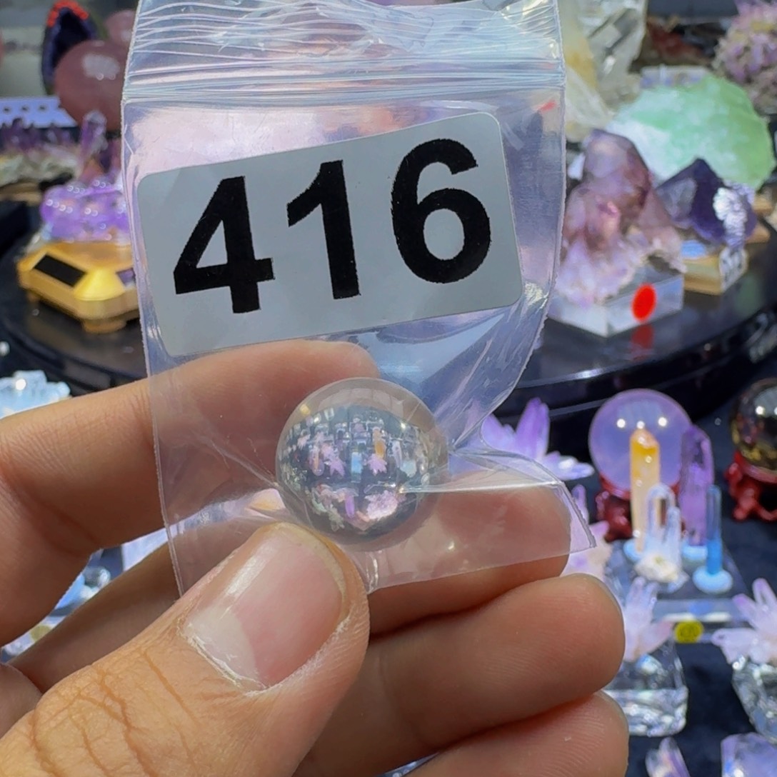 太***圆水晶未镶嵌珠宝半成品