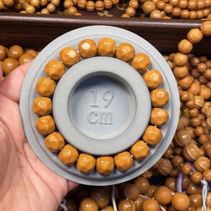 奶酪12左右无暇毕业