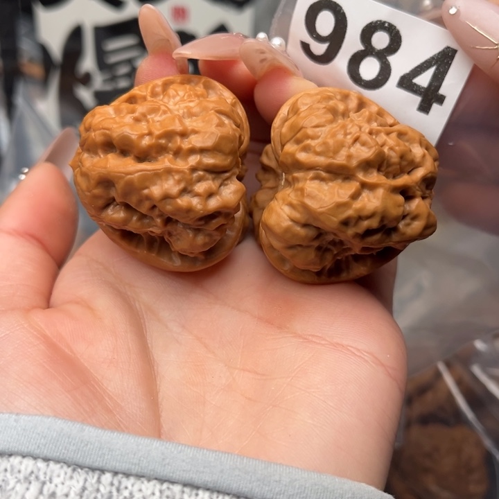 吊坠文玩核桃三角40