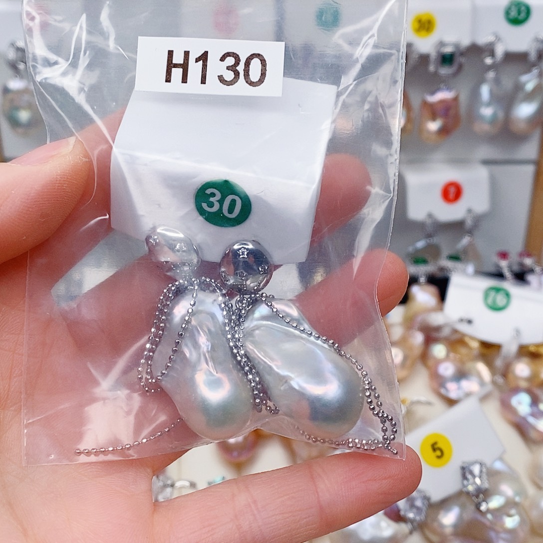 王****未镶嵌其他淡水珍珠