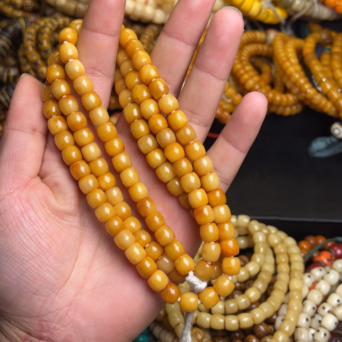 星月菩提吊坠念珠