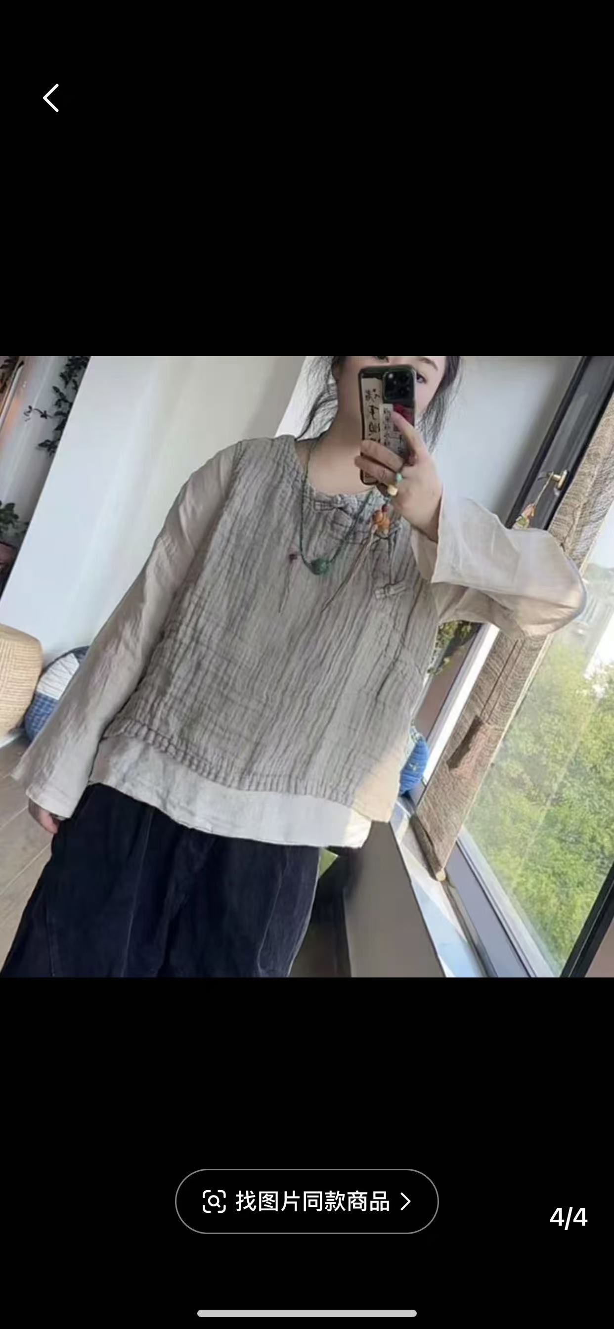 【麻琛】韩版时尚雨露亚麻背心马甲宽松百搭复古文艺网红款