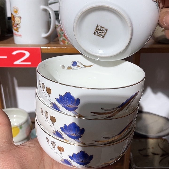 紫砂二十块钱包邮150