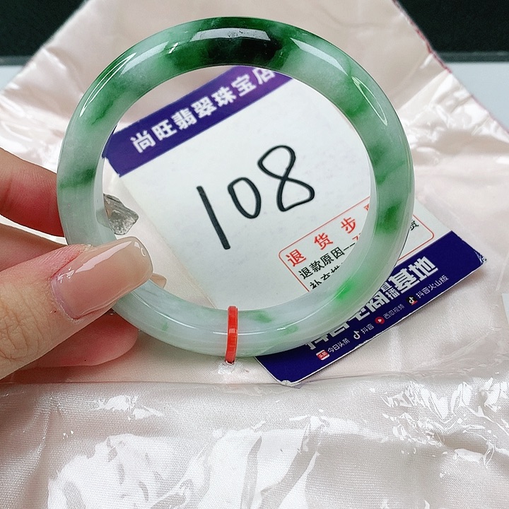 未镶嵌手镯翡翠翡翠12