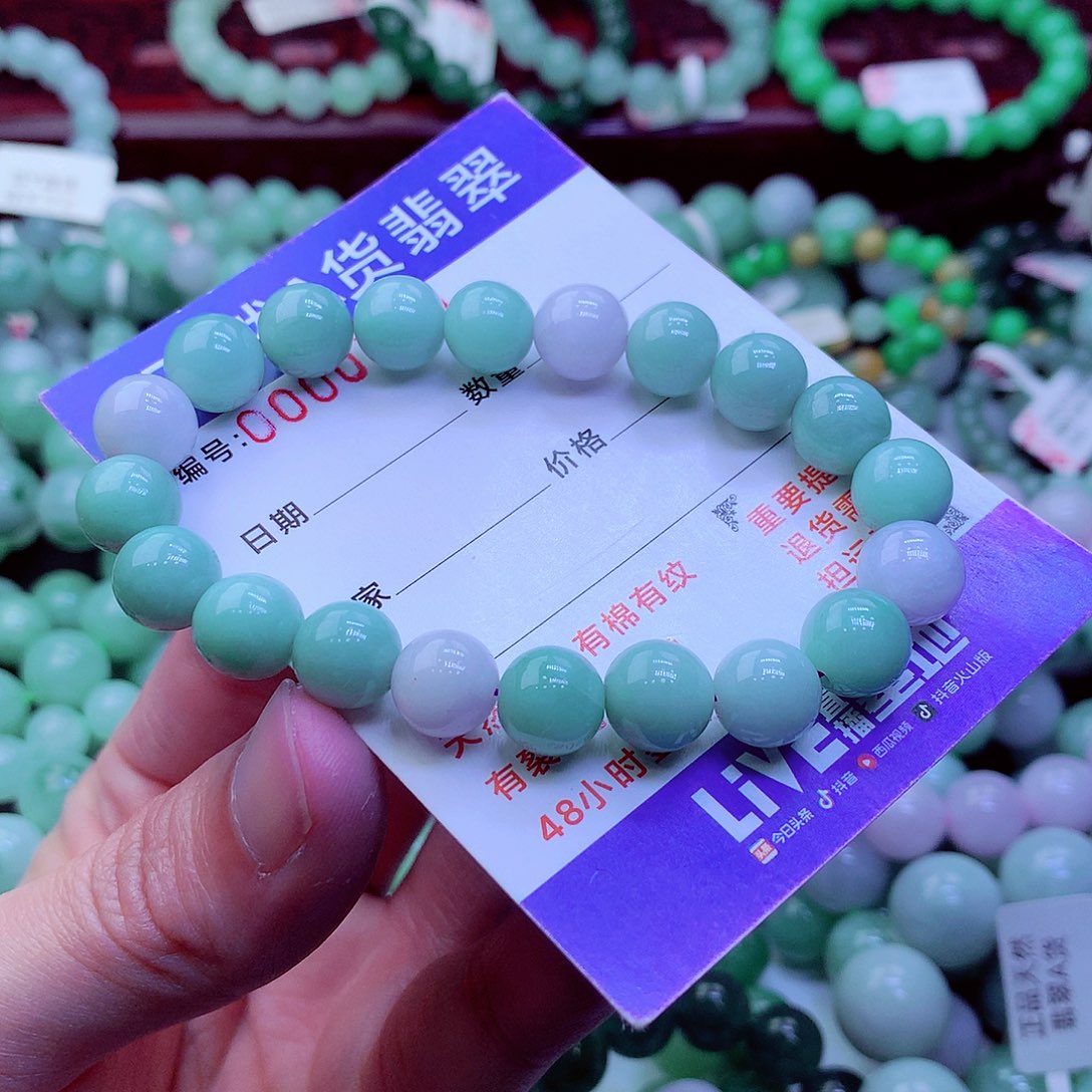翡翠未镶嵌毛衣链