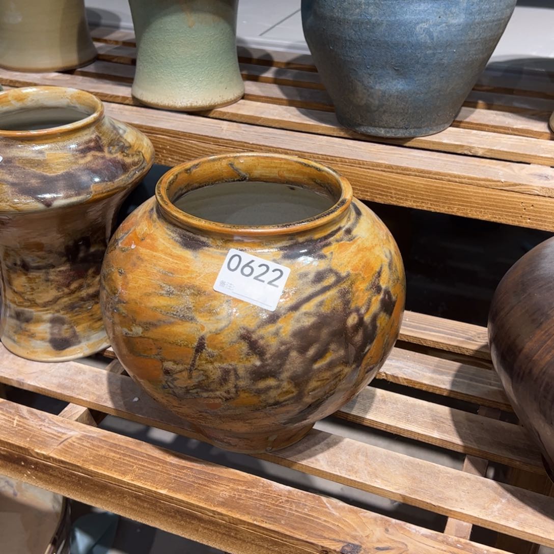 瓷片0622高20口11特价福利款