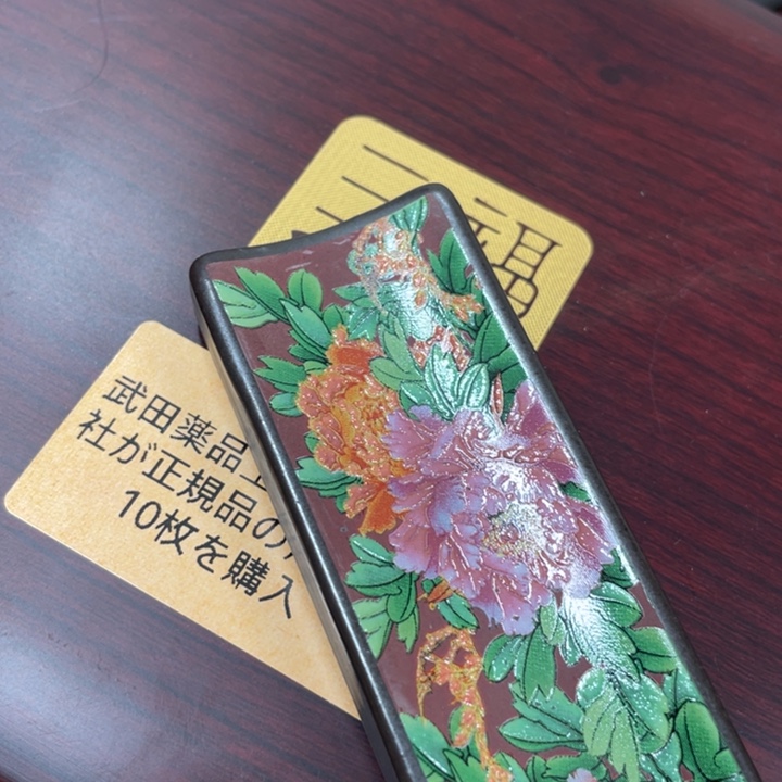 我也是很喜欢这个节目的我