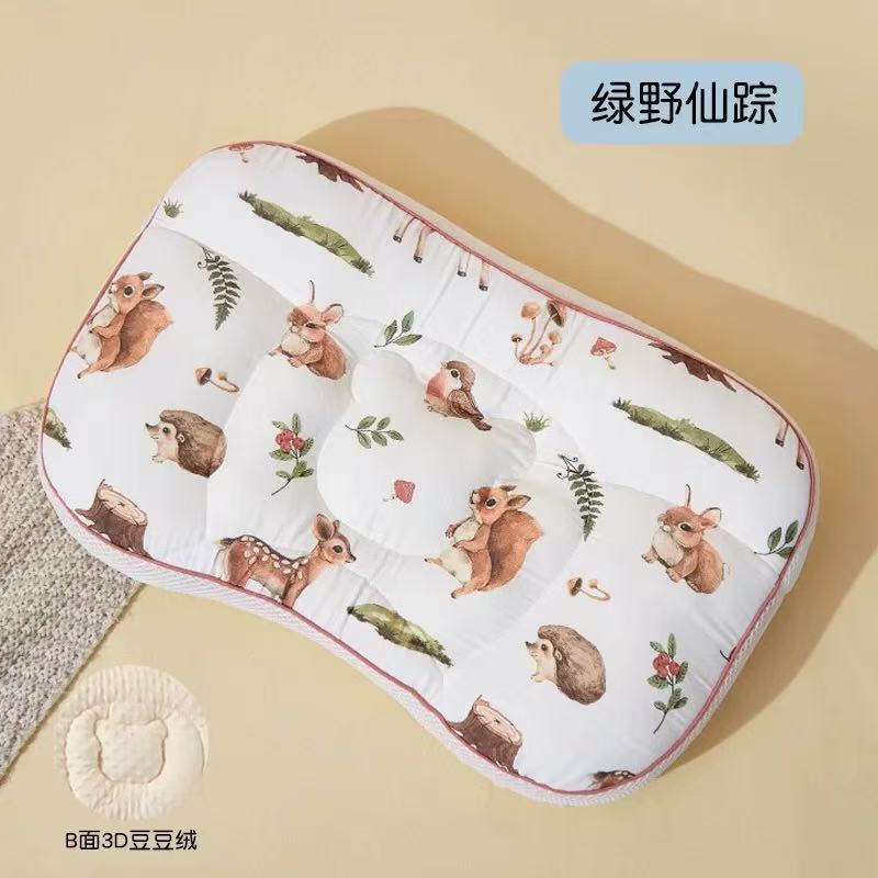 【图图家】儿童枕头