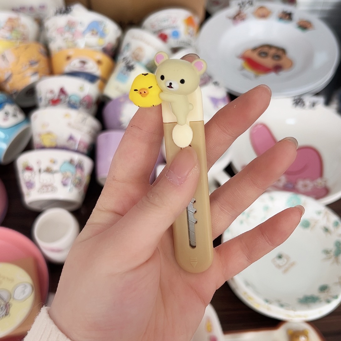 碟偏远地区不包邮